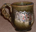 cup shehakol mug.jpg (10846 bytes)